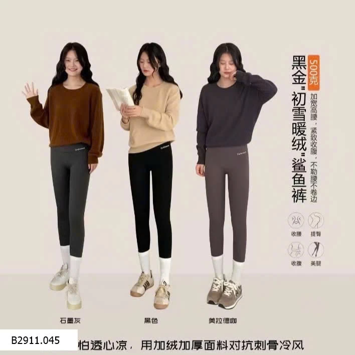 QUẦN LEGGING LÓT NỈ LÔNG CỪU CATKAISER    Giá sỉ 175k