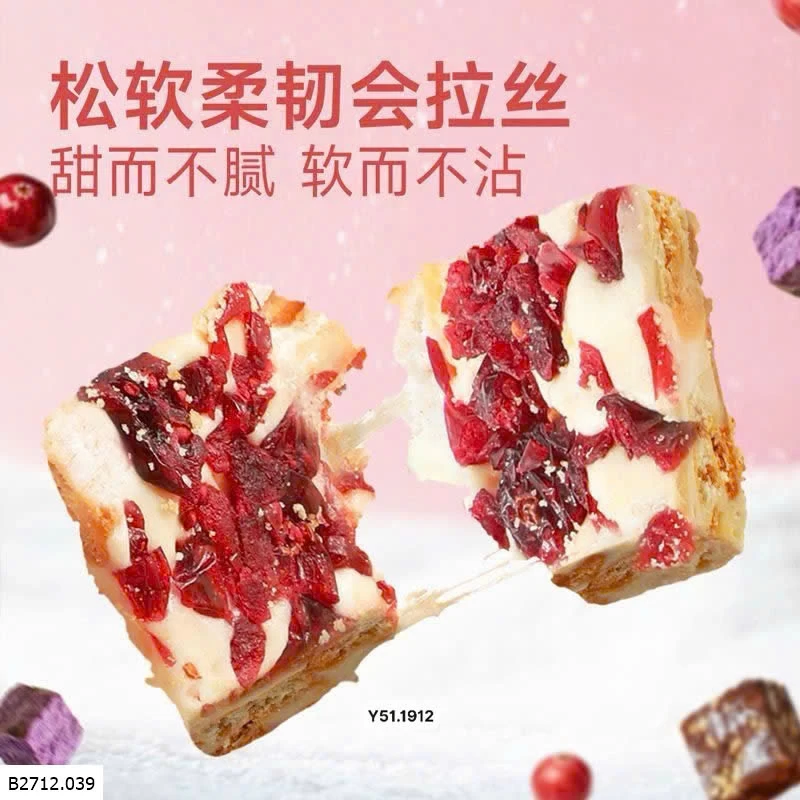 KẸO NOUGAT   Giá sỉ 120k /1kg 