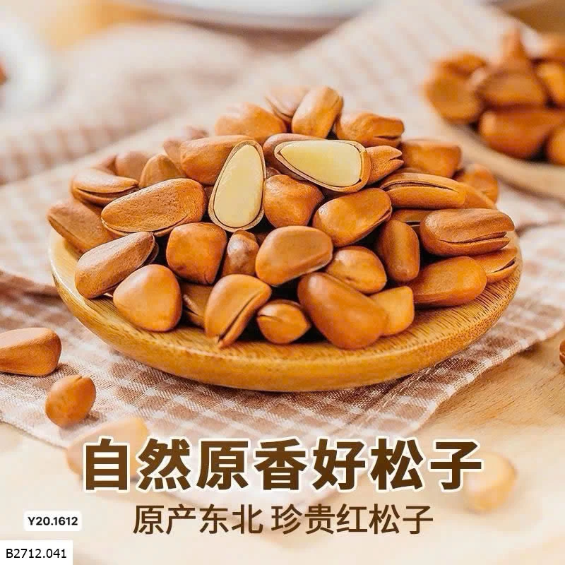 Hạt thông Đông Bắc  Giá sỉ 165k /1 gói 