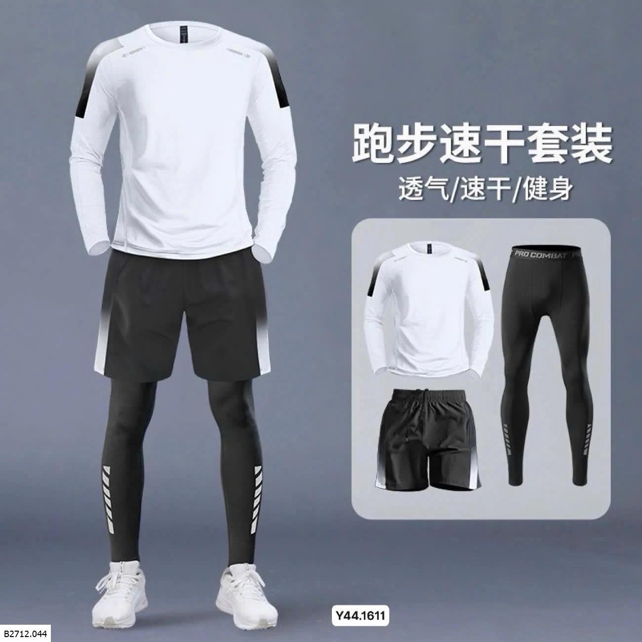 SET ĐỒ THỂ THAO NAM ĐA NĂNG HÃNG ALEN BOTUN  Giá sỉ 270Ka