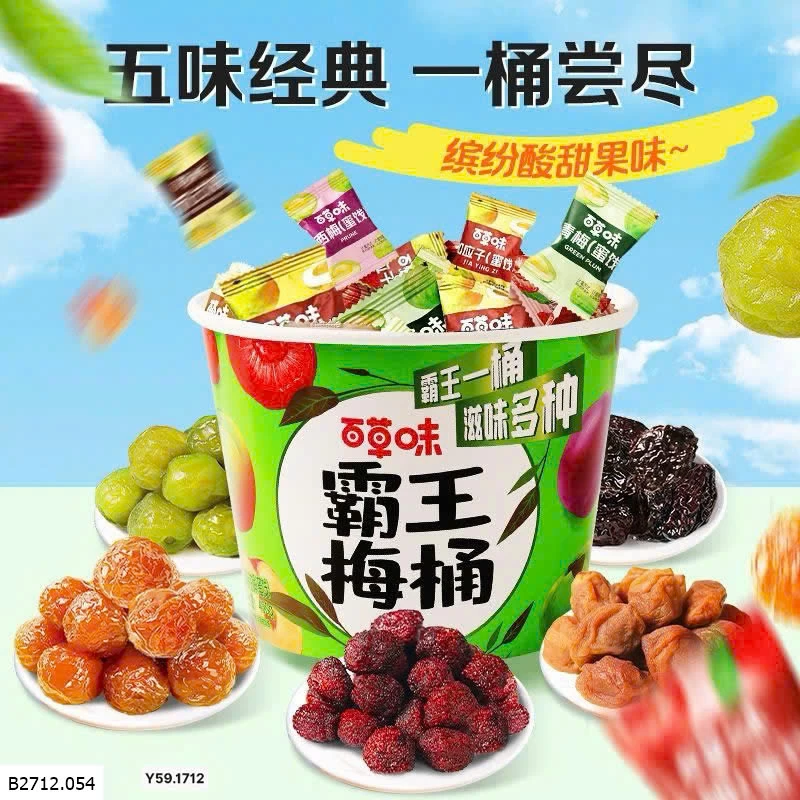 SET OMAI TỔNG HỢP  Giá sỉ 95k/xô sỉ từ 2 xô 