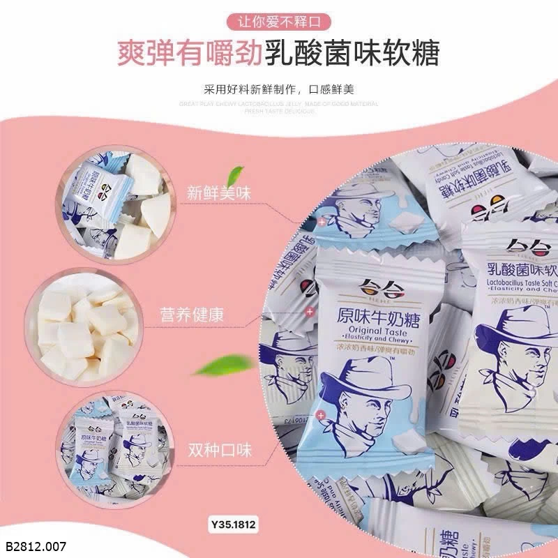 KẸO SỮA CHUA ÔNG GIÀ CHÍNH HAZNGG   Giá sỉ 100k /2 gói