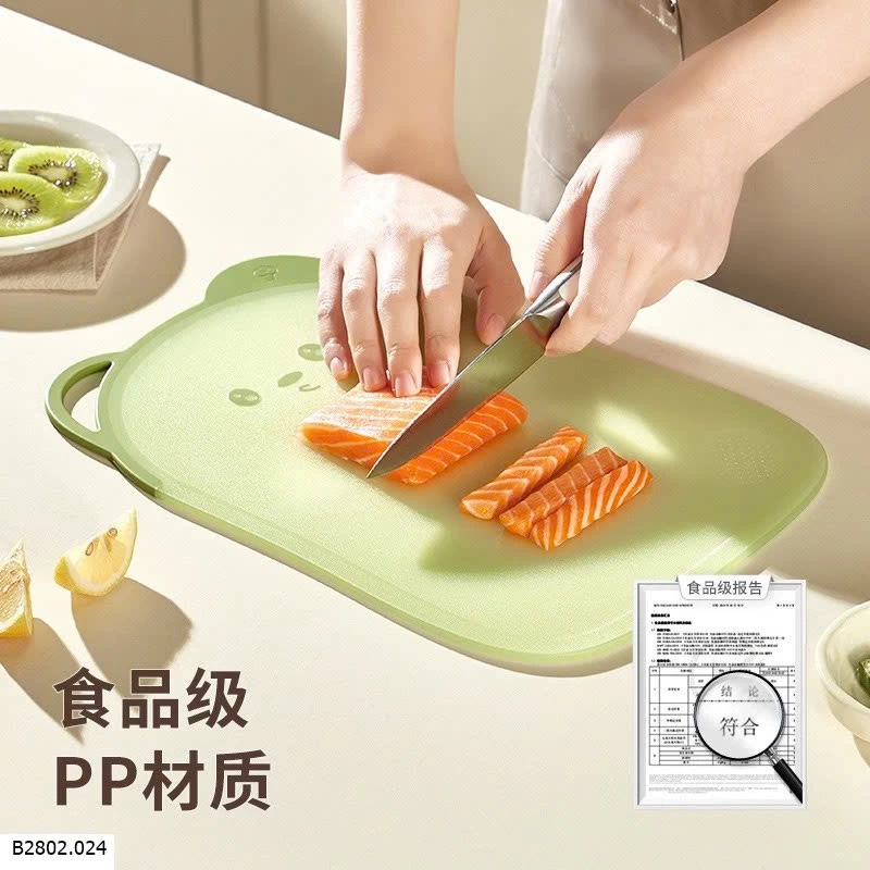 SET 2 CHIẾC THỚT HÌNH CUTE   Sỉ 82k/1 set 2 chiếc 