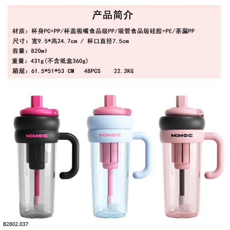 BÌNH NƯỚC MiMOC 820ml   Sỉ 84k