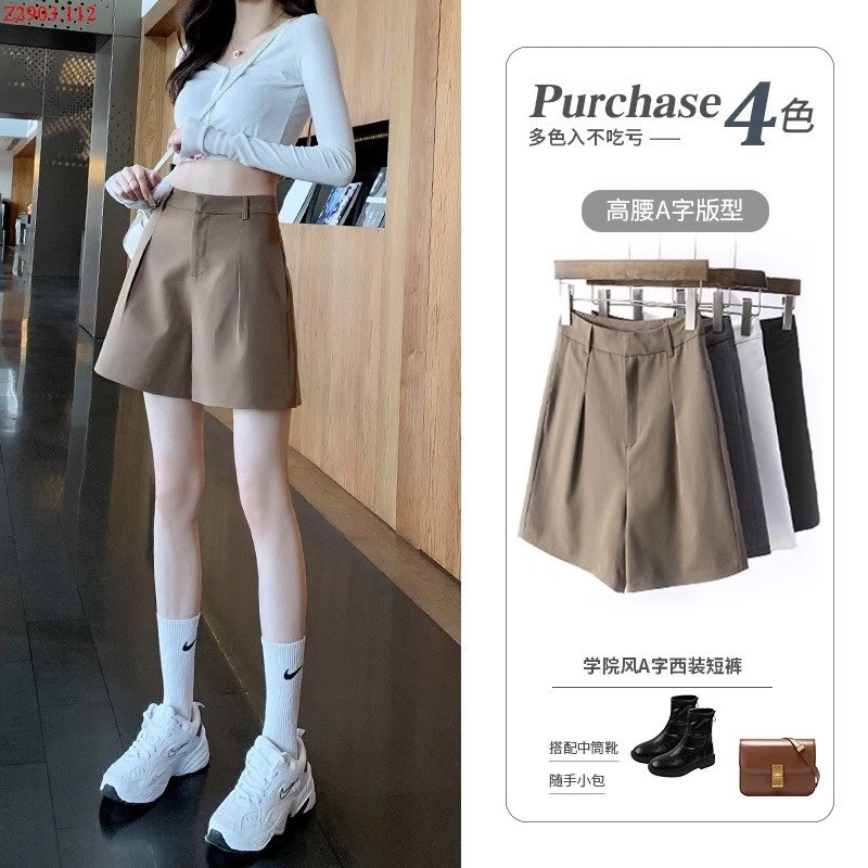 QUẦN SHORT  NỮ CẠP CAO Si 85k