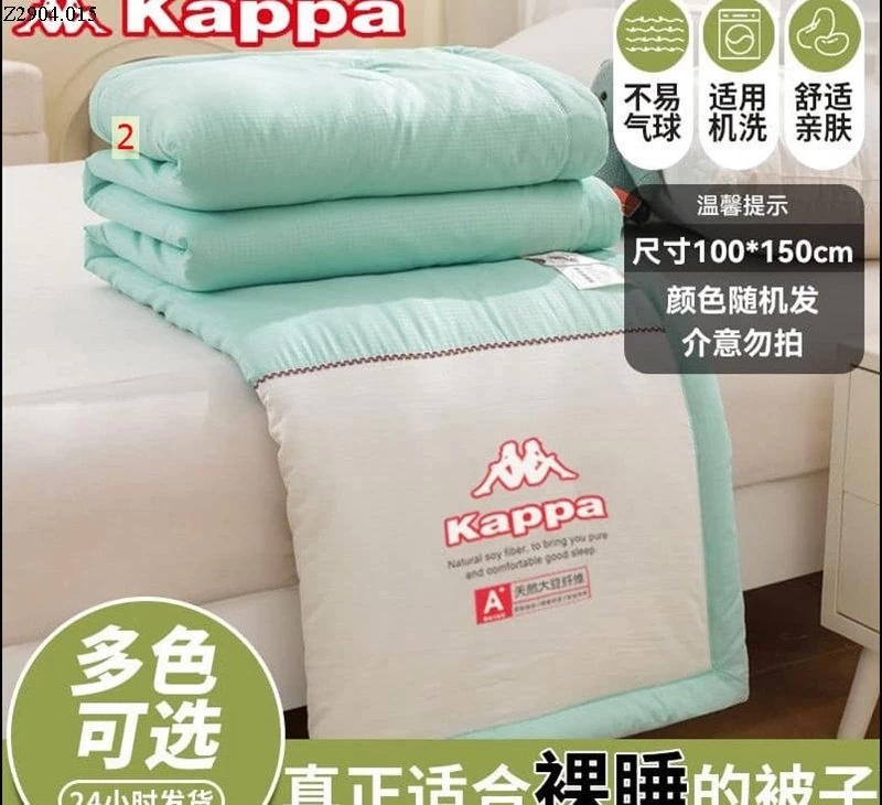 Chăn kappa home Auth  Si 230k