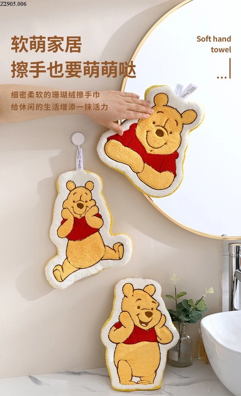 SET 2 KHĂN LAU TAY GẤU POOH Si 76k/set 2c