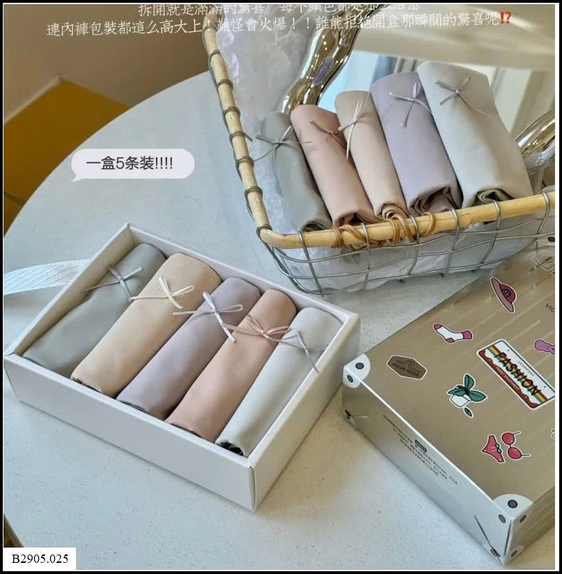  SET 5C QUẦN LÓT BĂNG LỤA KHÔNG VIỀN  Si 109k/1 set 5 chiếc mix 