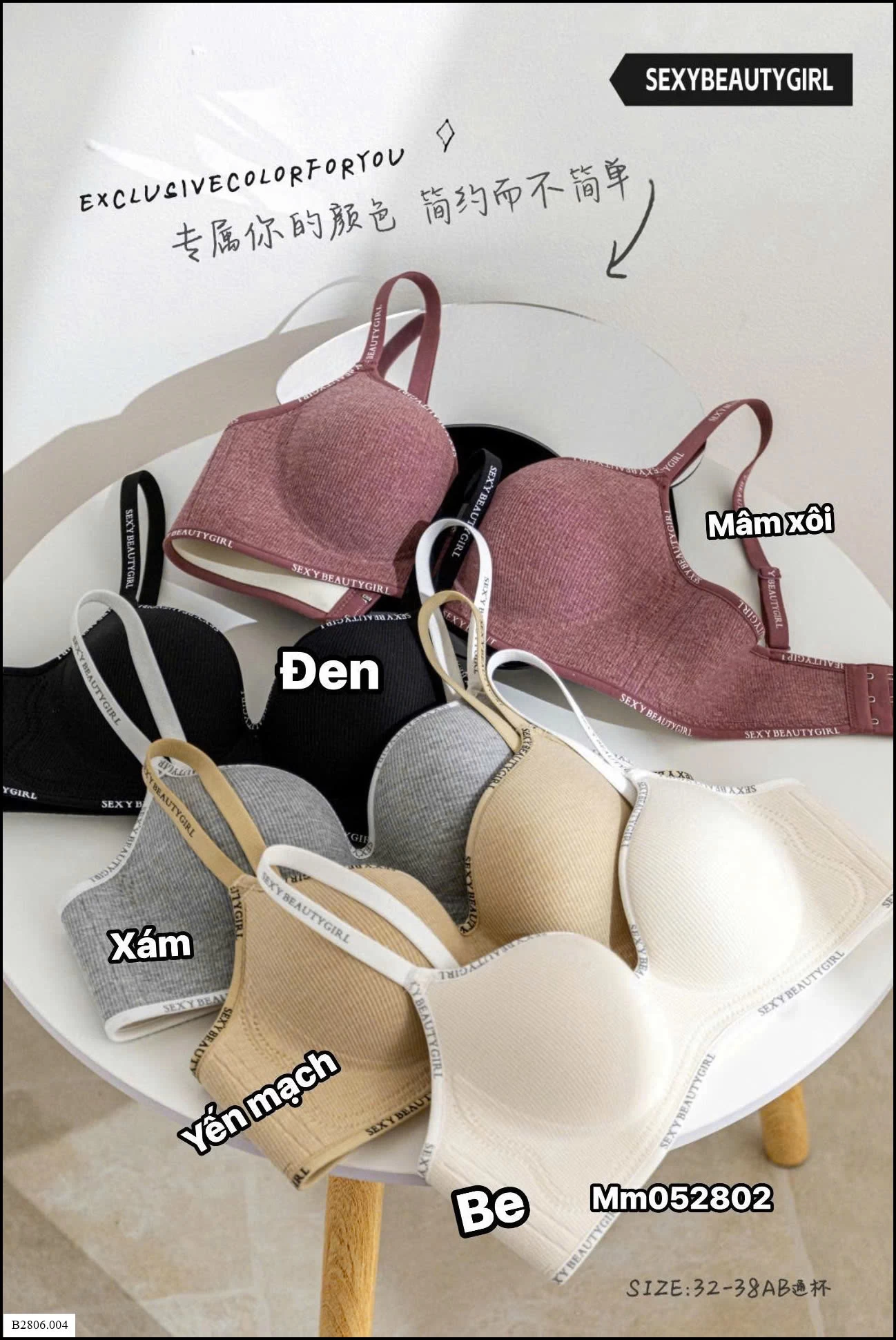 ÁO BRA VIỀN CHỮ KO GỌNG    Sỉ giá 41k