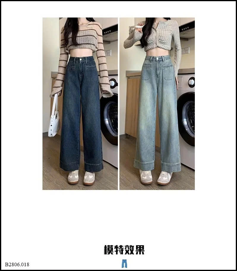 QUẦN JEAN ỐNG SUÔNG NỮ   Sỉ giá 157k