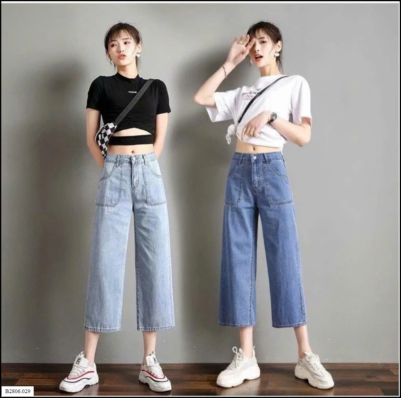 Quần Jean ống rộng dáng lỡ  Sỉ giá 105K