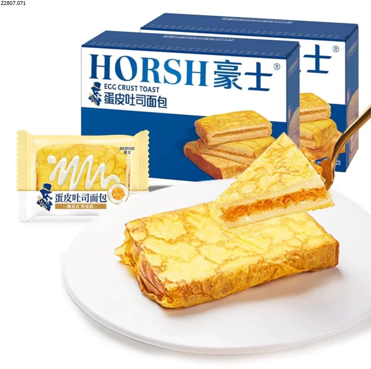 BÁNH MỲ KẸP KEM HORSH Sỉ 85k / 1 thùng 450g