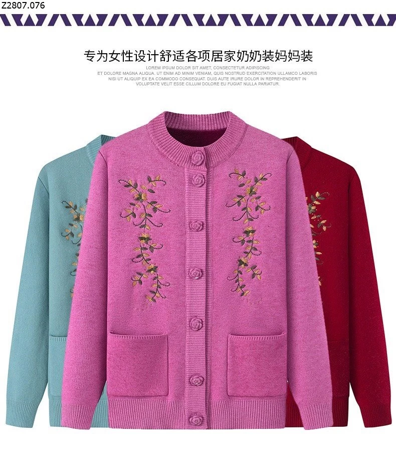 ÁO LEN CARDIGAN LÓT NHUNG TRUNG NIÊN Sỉ 239k