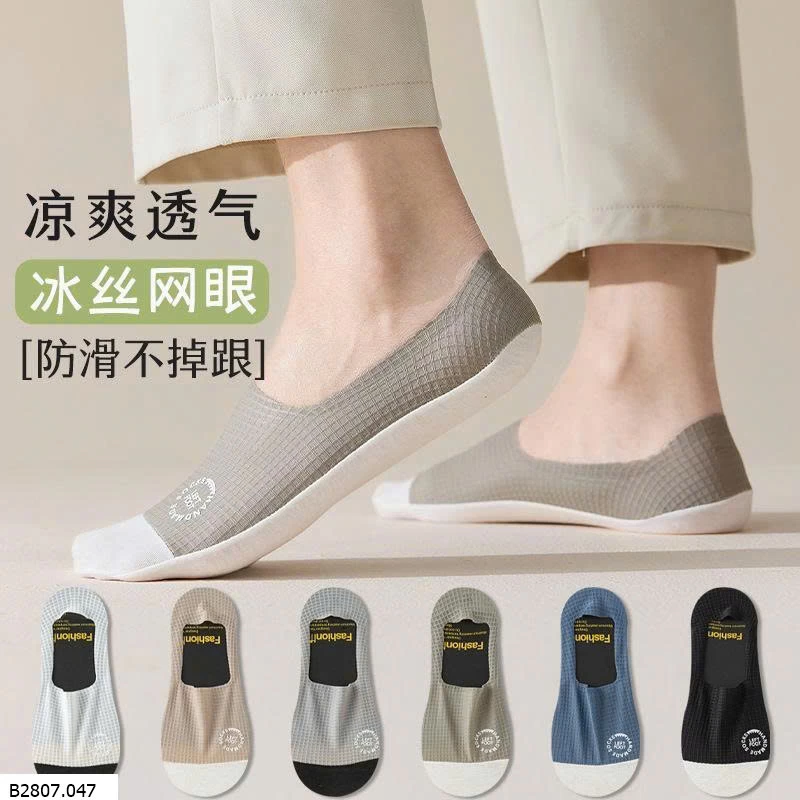 SET 7 ĐÔI TẤT LƯỜI    Sỉ 92k/ 7 đôi 1 màu hoặc mix màu 