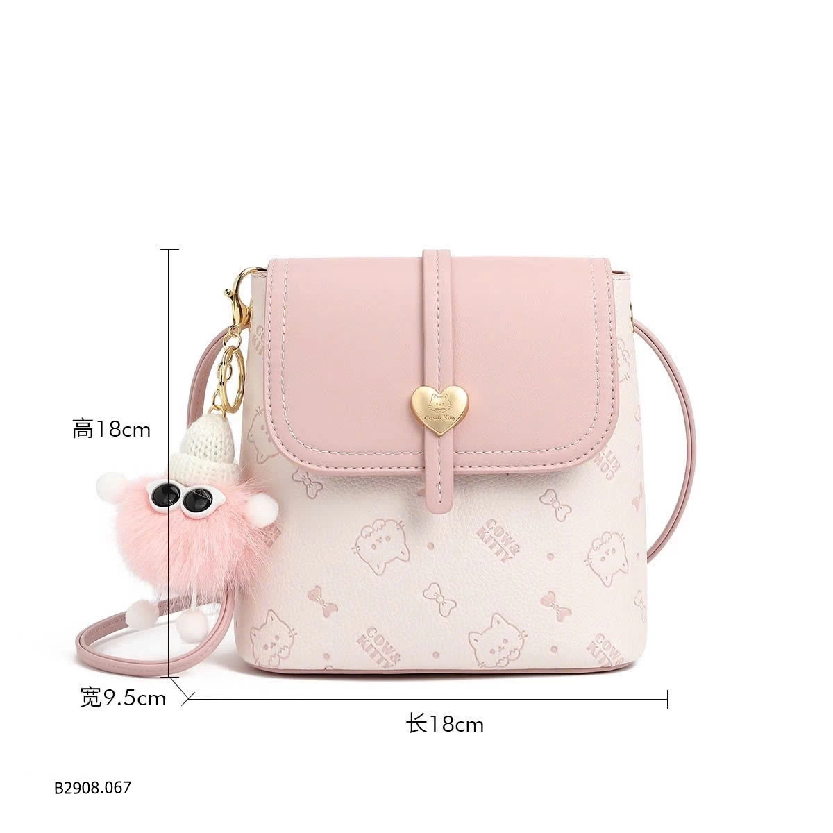 TÚI ĐEO CHÉO COW  KITTY SIÊU CUTE Giá sỉ 90k