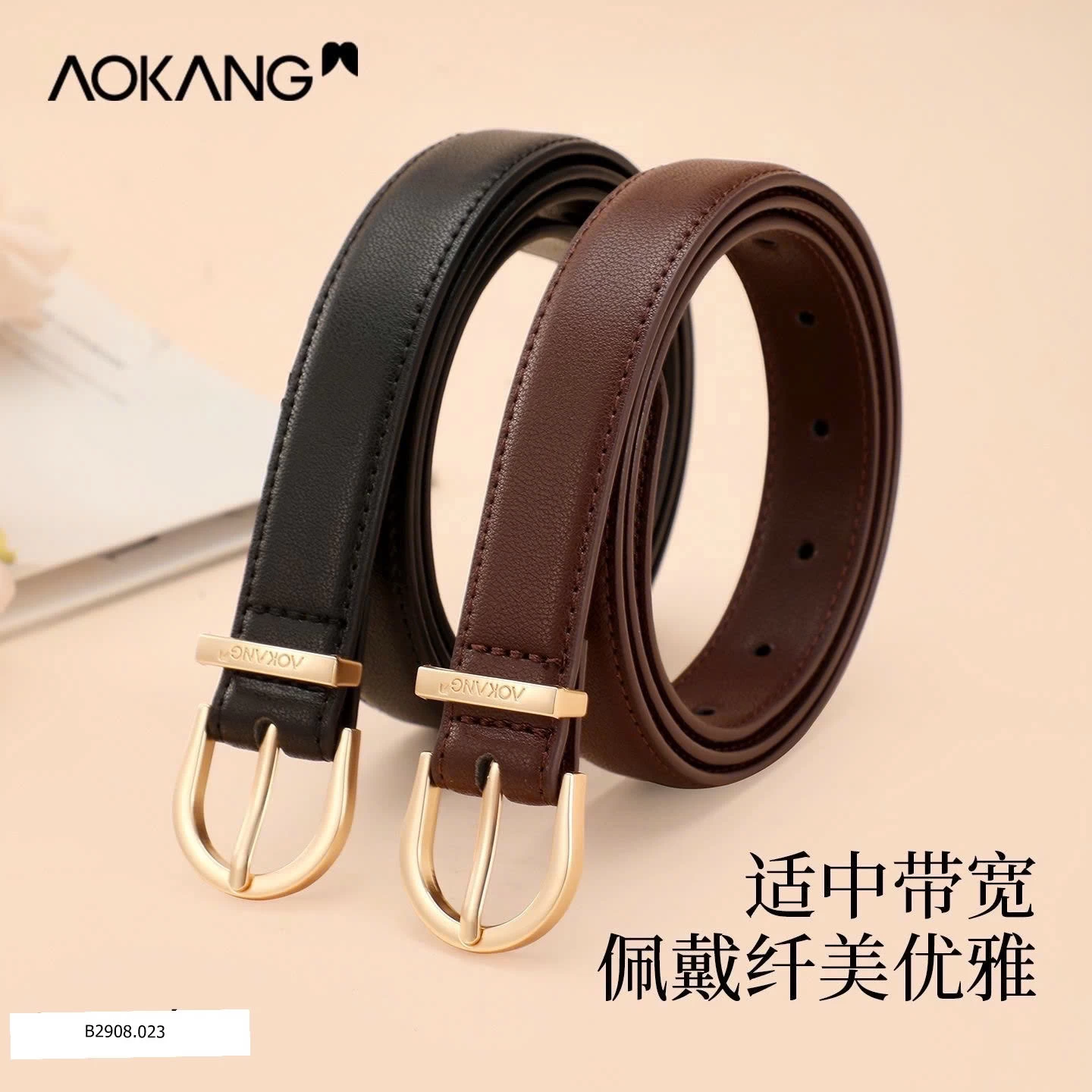 Thắt lưng da bò Giá sỉ 170k