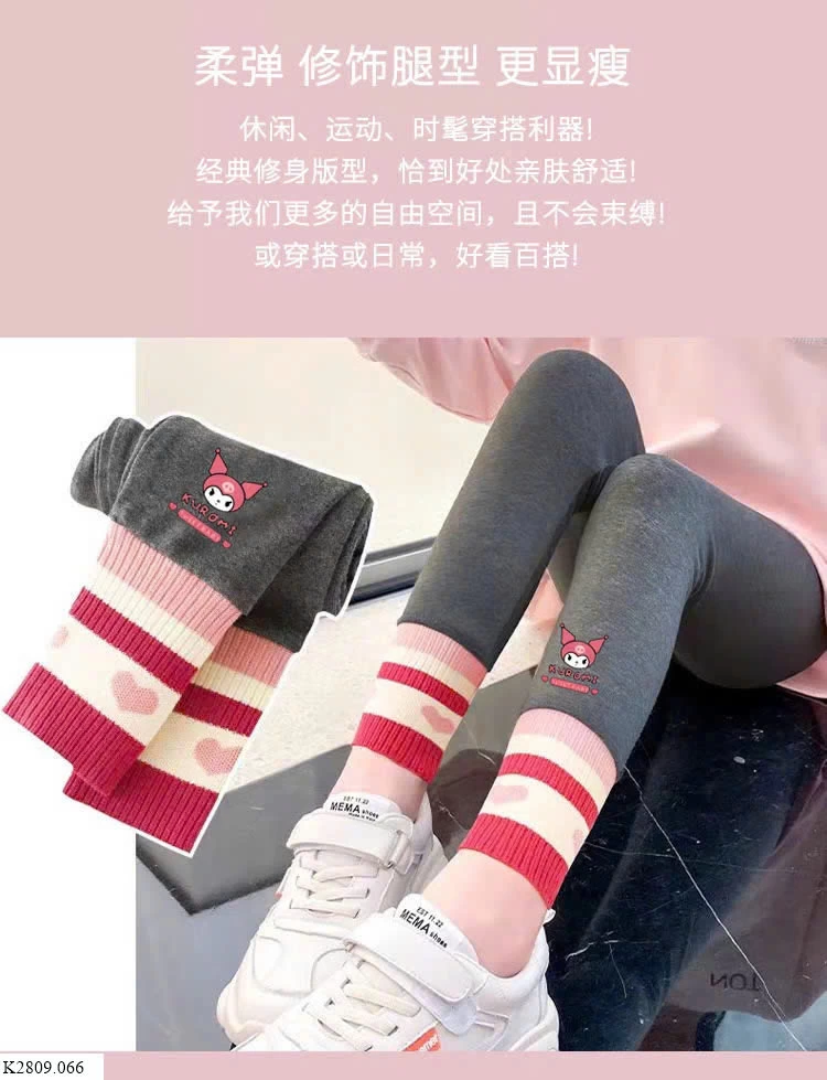 LEGGING KUROMI CHO BÉ  Sỉ 46k