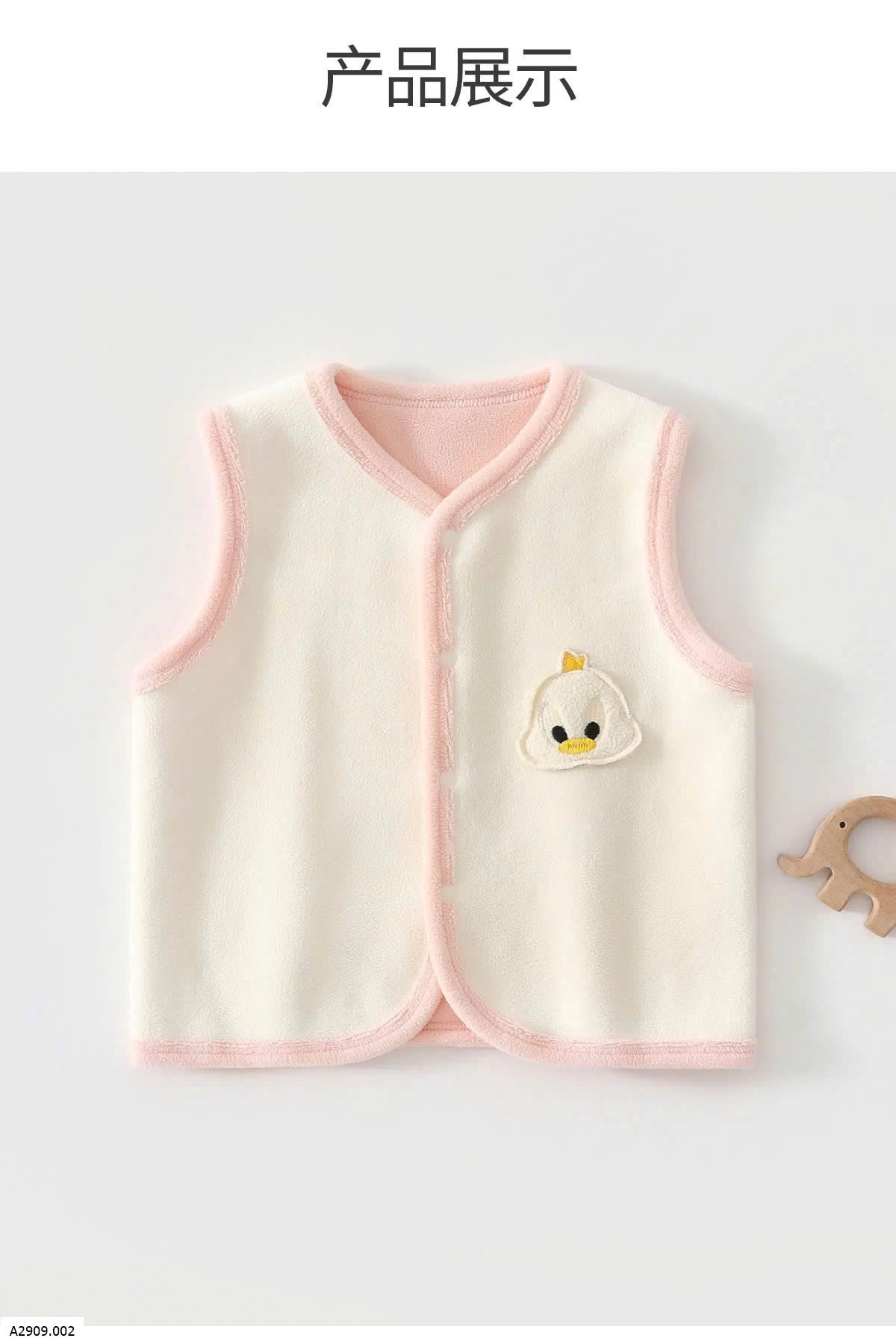 ÁO GILE HÌNH CUTE CHO BÉ   Giá sỉ 87k