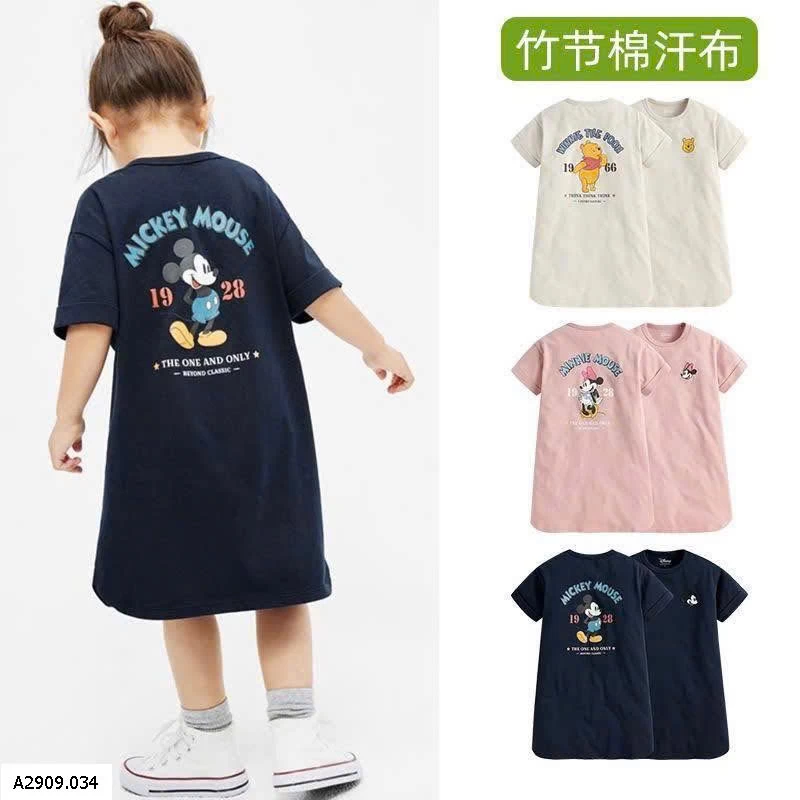 Váy suông hoạ tiết cho bé   Giá sỉ 115k