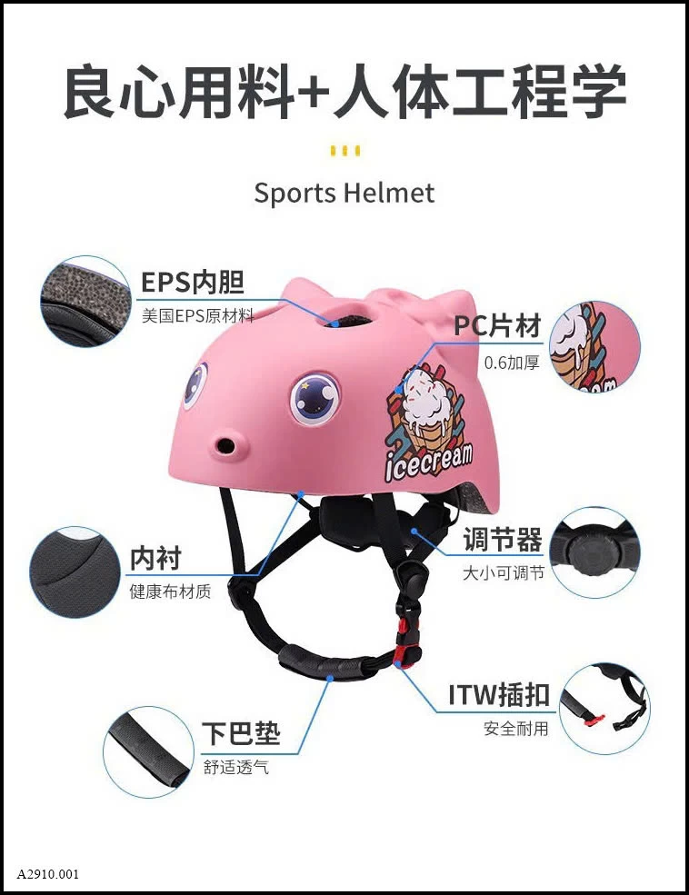 mũ bảo hiểm Giá sỉ 220k