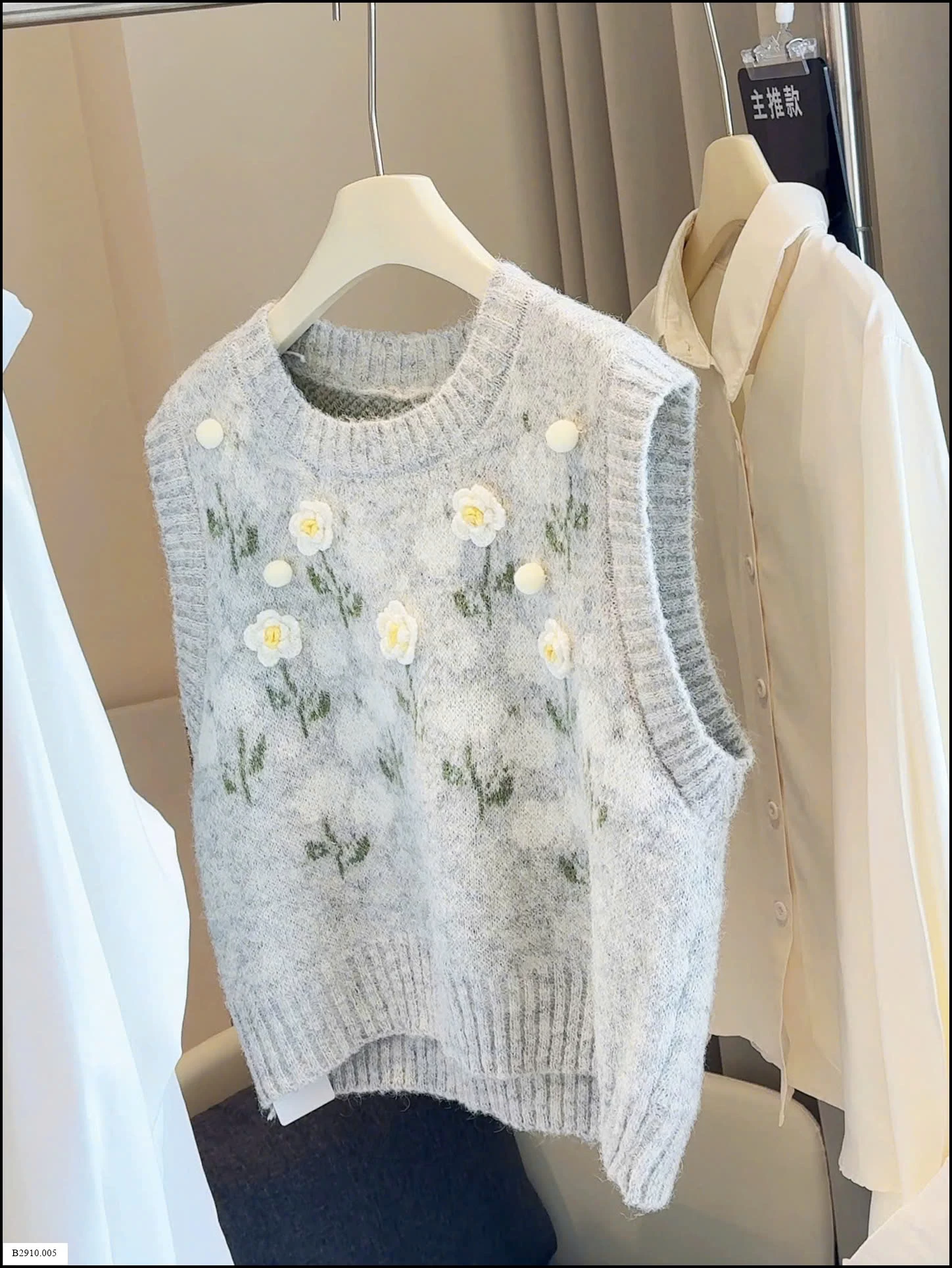 ÁO GILE LEN HOA   Giá sỉ 203k