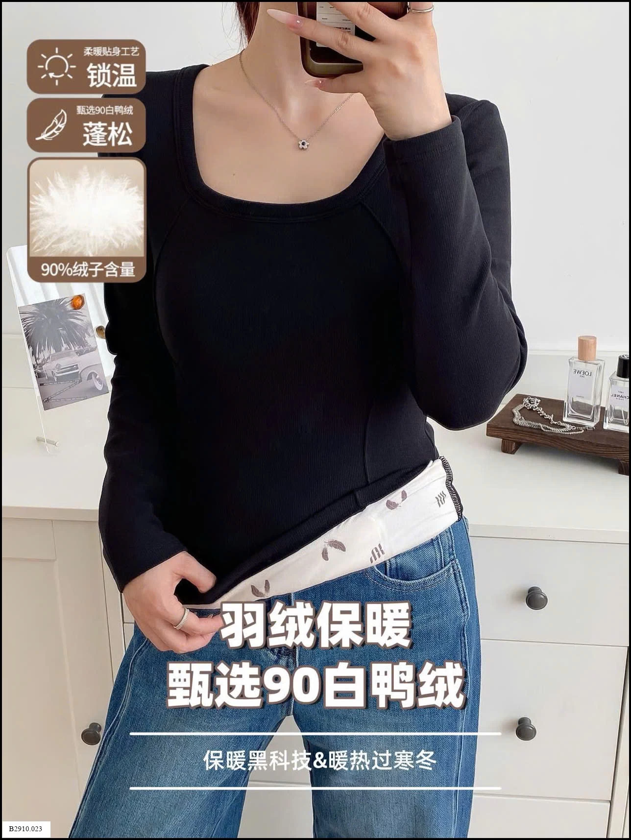 ÁO GIỮ NHIỆT DÁNG ÔM CHO NỮ    Giá sỉ 125k