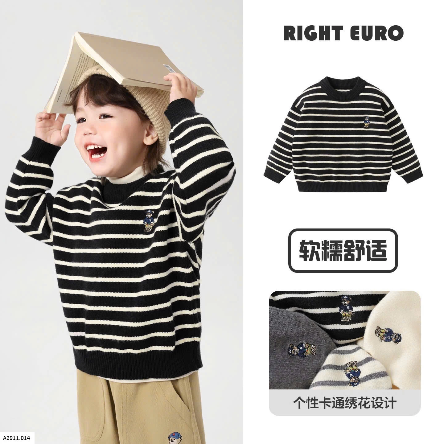 ÁO LEN TRẺ EM QCCC  Giá sỉ 190k