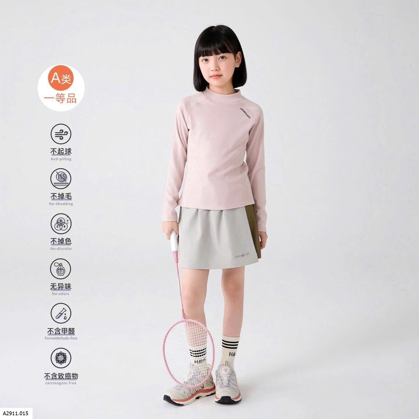 ÁO GIỮ NHIỆT SIZE ĐẠI CHO BÉ  Giá sỉ 95k