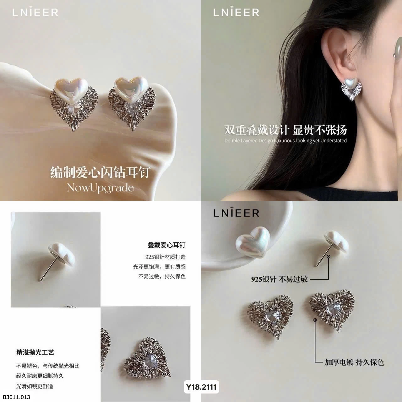 BÔNG TAI ĐÔI TIM LNIEER  Giá sỉ 110k