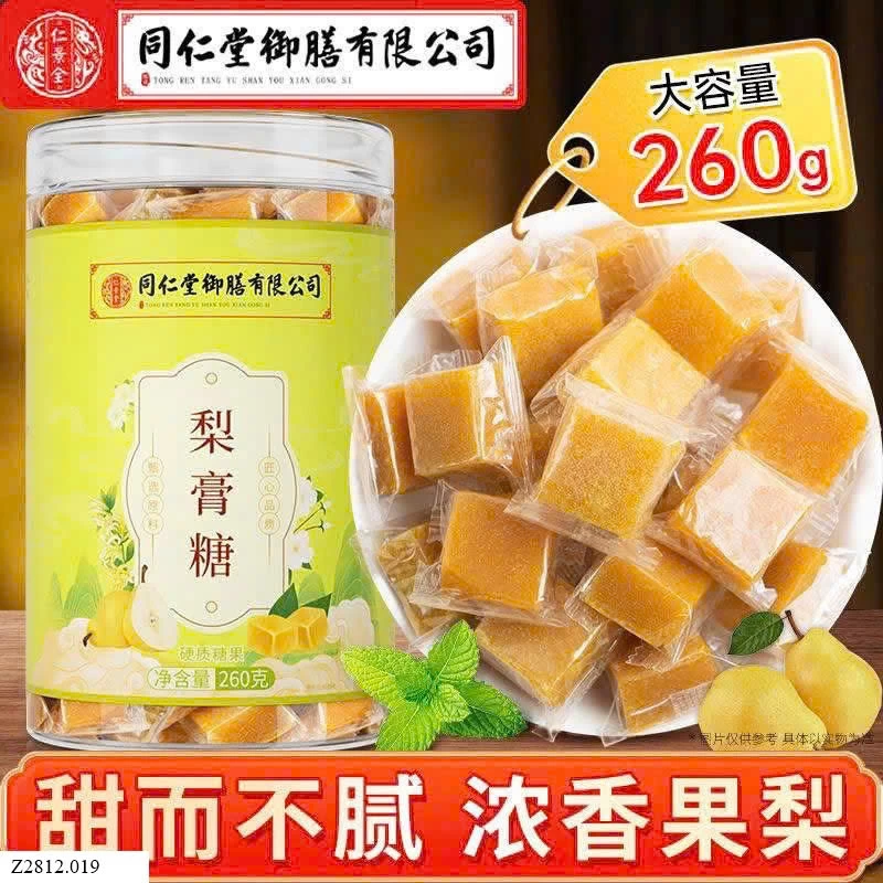 KẸO LÊ THẢO DƯỢC Sỉ 79k/ 1 hũ 260g