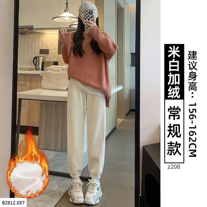 QUẦN BO GẤU LÓT LÔNG Giá sỉ 160k