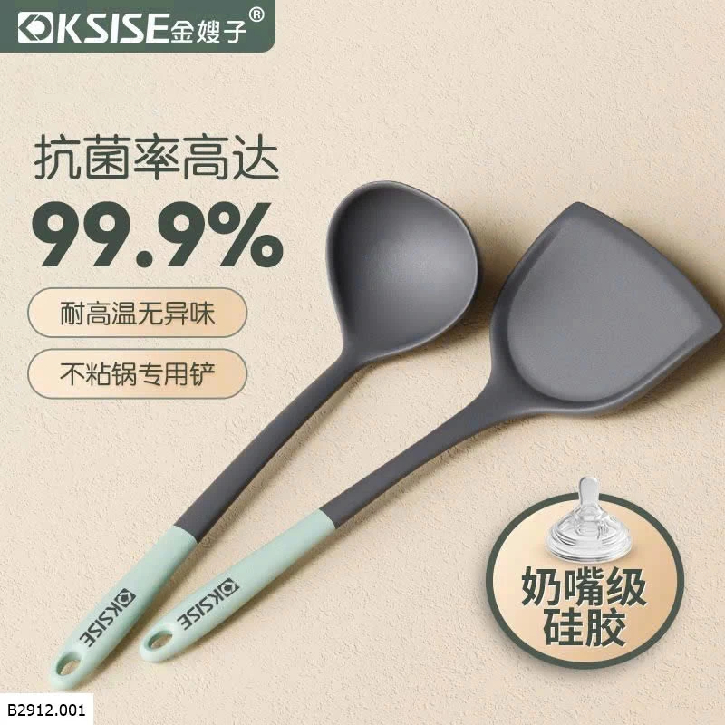 SET MUỖNG TREO BẾP   Giá sỉ 70k