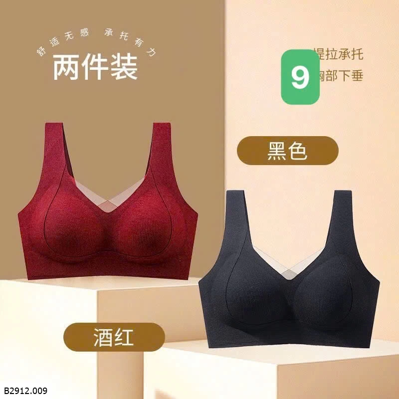 BRA BẢN TO  Giá sỉ 100k