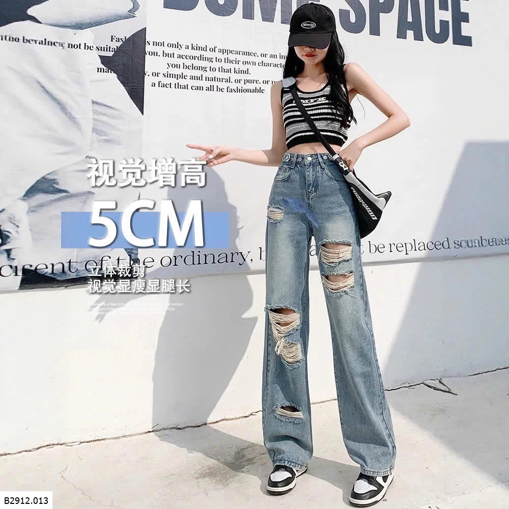 QUẦN SUÔNG CẠP CAO Giá sỉ 150k