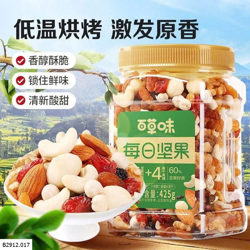 SET HẠT DINH DƯỠNG CAO CẤP Giá sỉ 120k