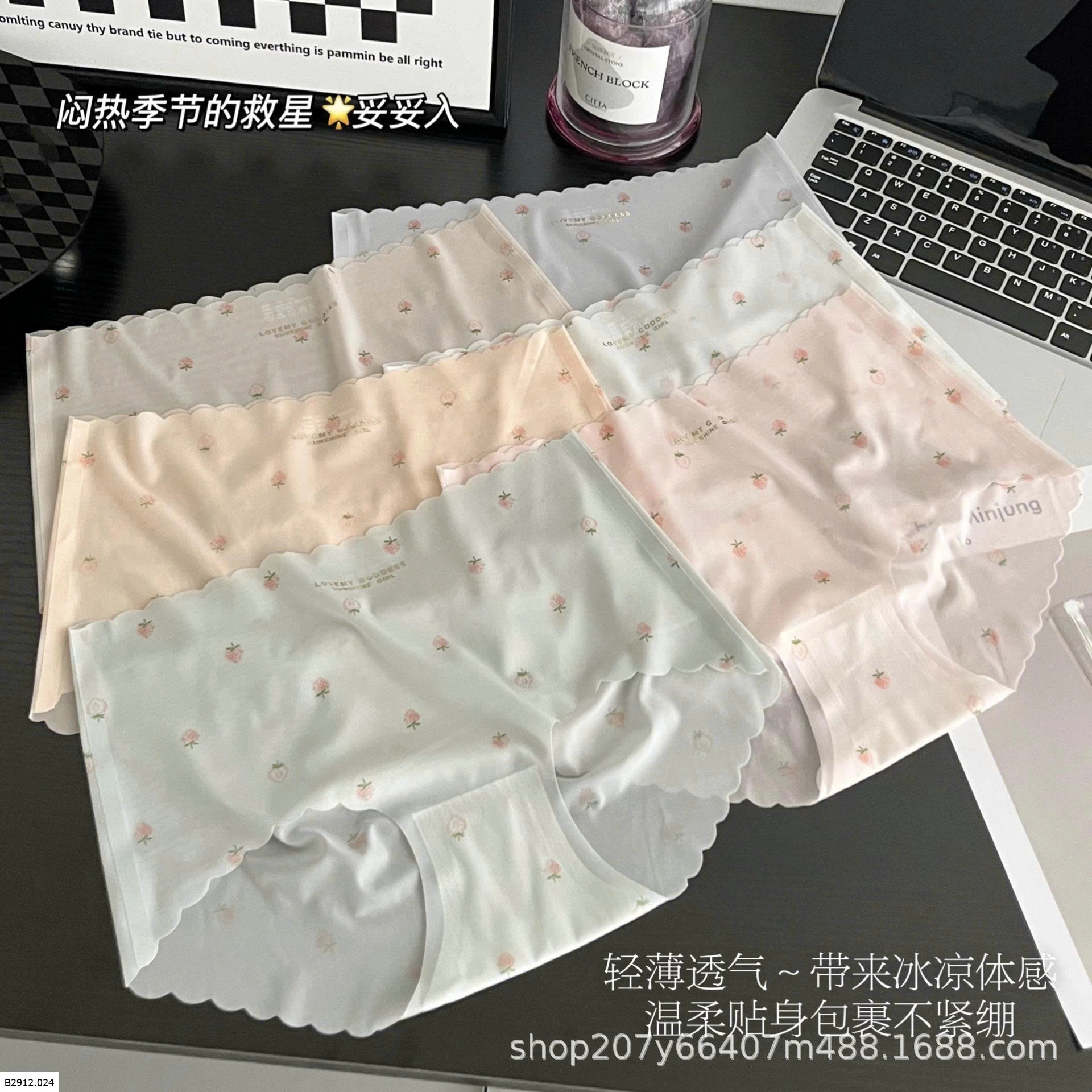 QUẦN LÓT NỮ MỀM HOẠ TIẾT XINH   Giá sỉ 140k/6c mix