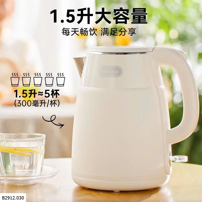 ẤM SIÊU TỐC BEAR Giá sỉ 310k