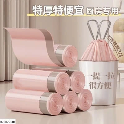 SÉT 500 TÚI ĐỰNG RÁC    Sỉ 82k /1 set 500 túi