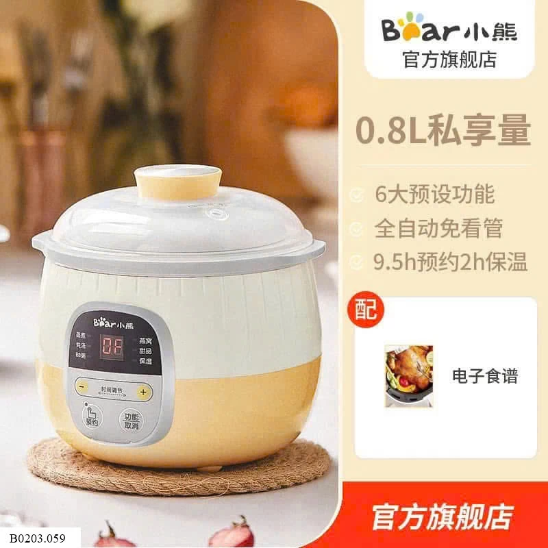 NỒI NẤU CHẬM CHƯNG YẾN BEAR Sỉ 270k