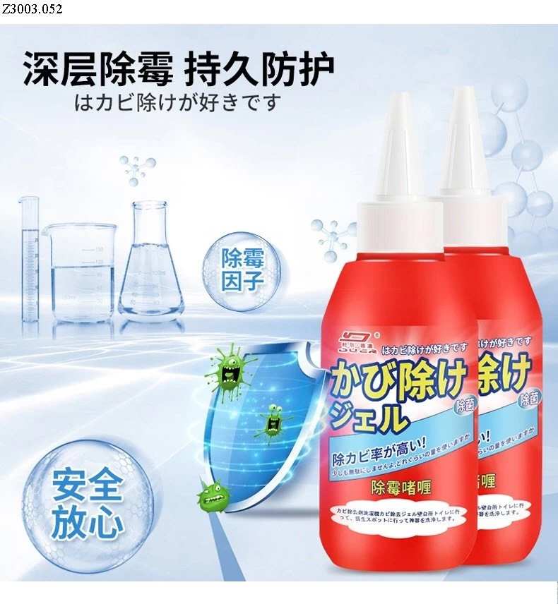 GEL LOẠI BỎ NẤM MỐC Si 21k/1 lọ 