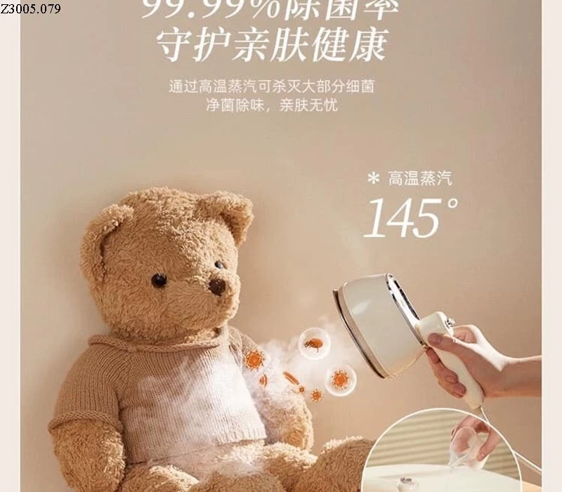 Bàn Là Hơi Nước Cầm Tay Mini Bear Si 369k