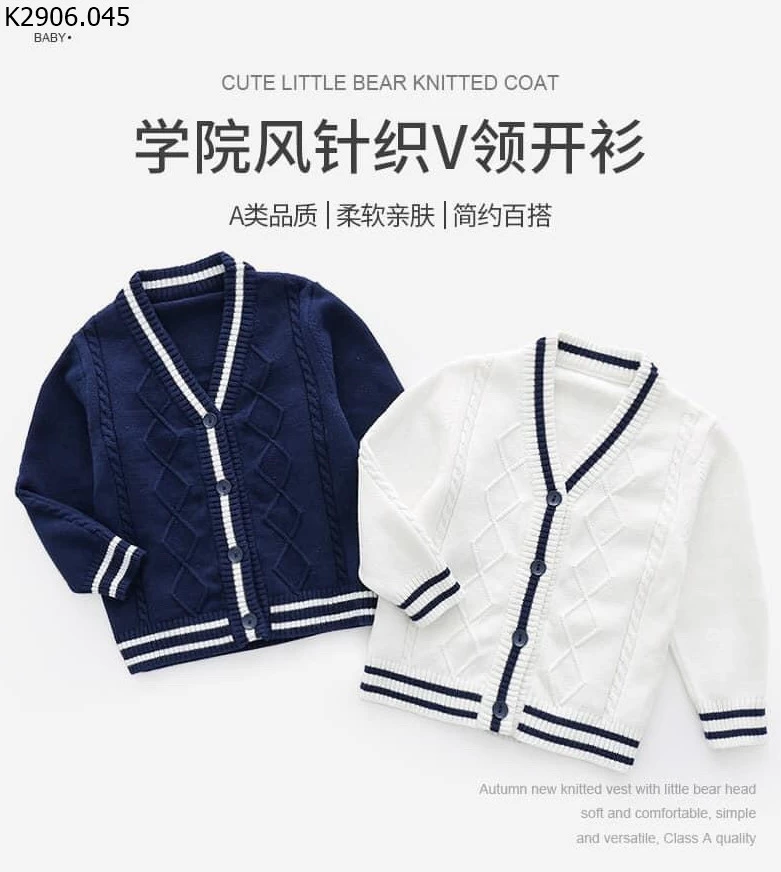 ÁO CARDIGAN LEN CHO BÉ   Sỉ Sz 90-110 138k  Sz 120-140 146k 