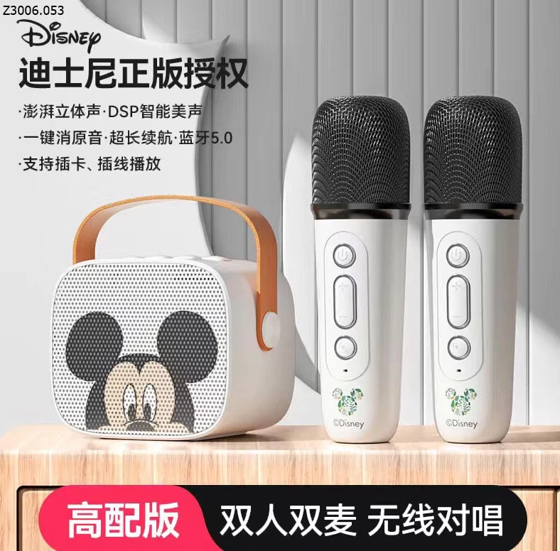 LOA MIC NHÀ DISNEY   Sỉ 1 Mic 170k  2 Mic 255k 