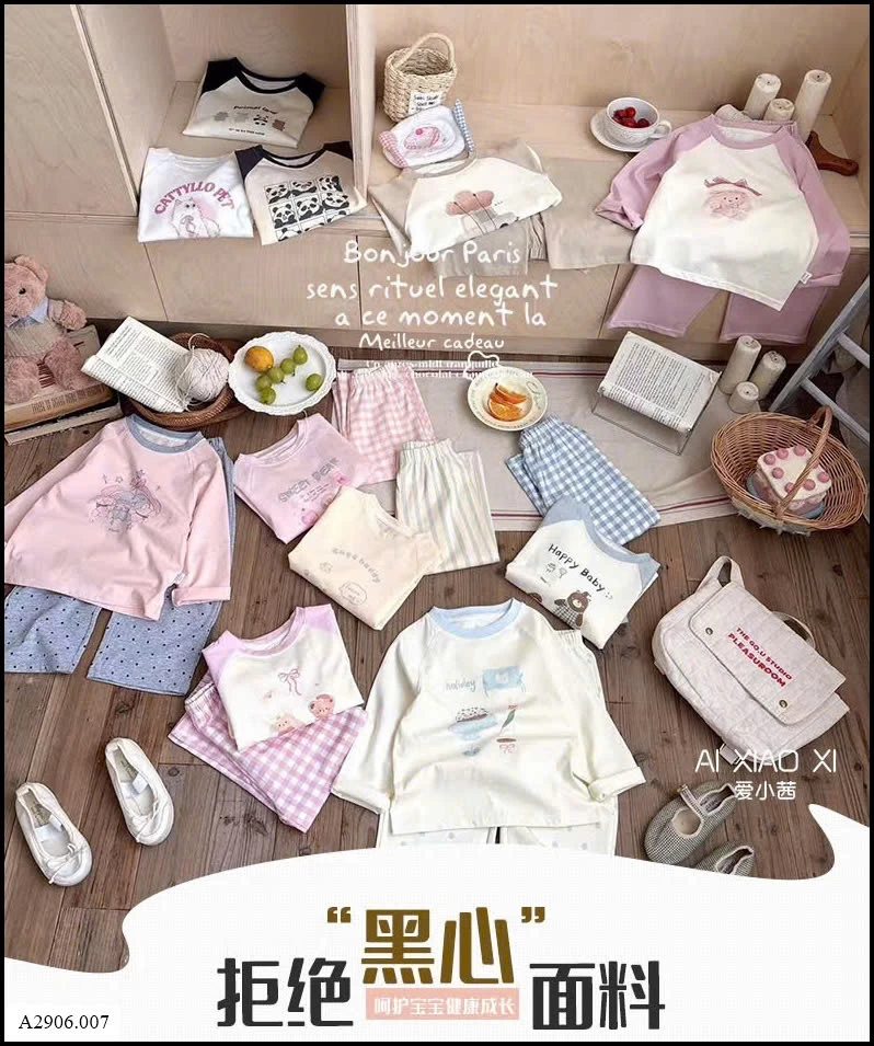 BỘ BÉ  Sỉ giá Sz 80-120 :95k Sz 130-160 :129k
