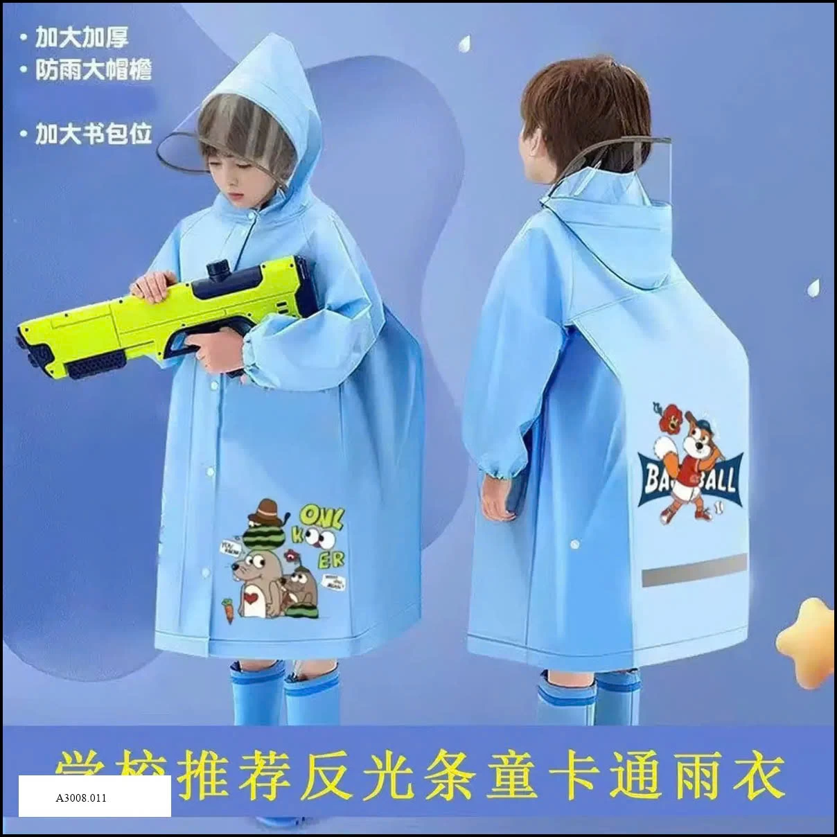 ÁO MƯA TRẺ EM   Giá sỉ 75k