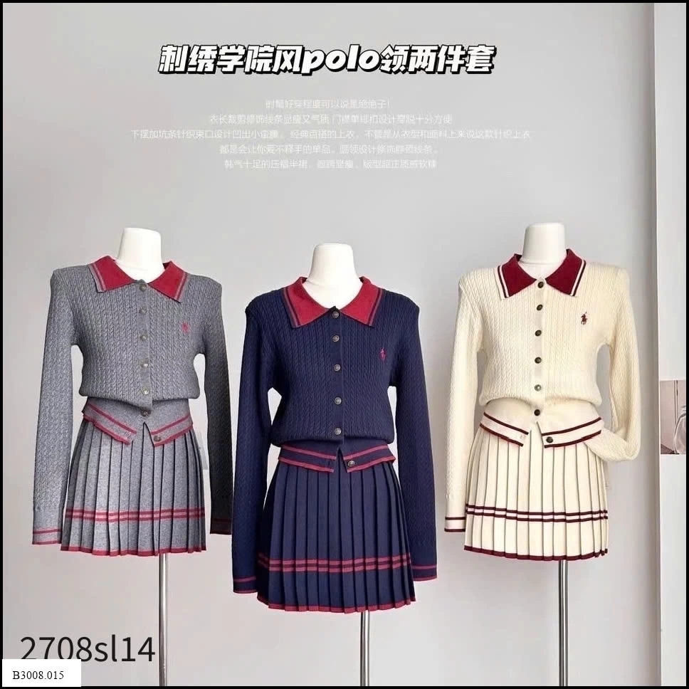 Set len+váy xin xò  Giá sỉ 220k