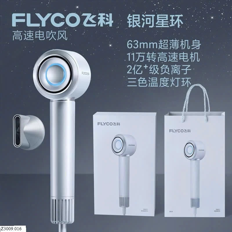  MÁY SẤY TÓC ION ÂM FLYCO  Sỉ 1150k