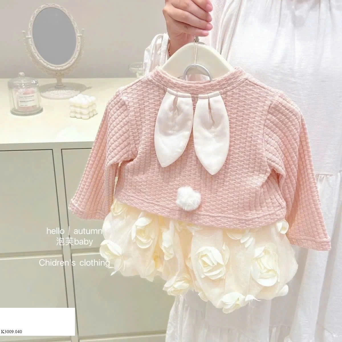 SET ÁO CARDIGAN TAI THỎ MIX VÁY Sỉ 150k/ 1 sét