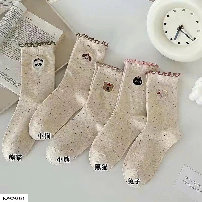 SET 10Đ TẤT VIỀN BÈO MUỐI TIÊU   Giá sỉ 49k/1 set 10đ