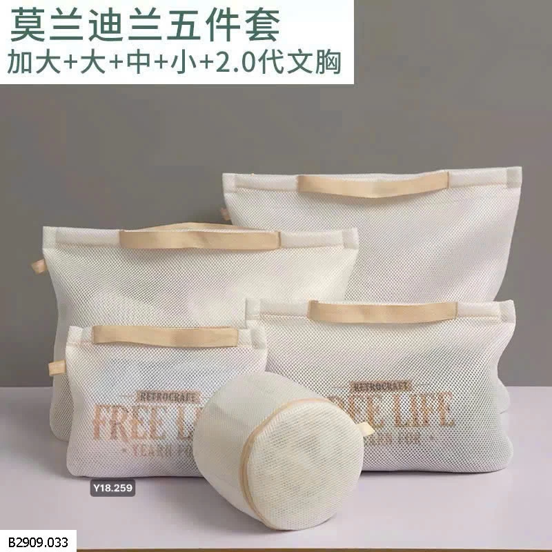 SÉT 5 TÚI LƯỚI GIẶT ĐỒ   Giá sỉ 130k/set